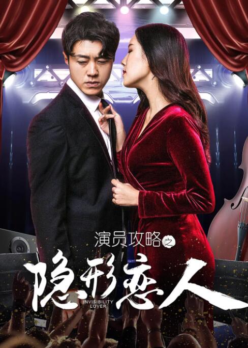五月婷婷六月丁香